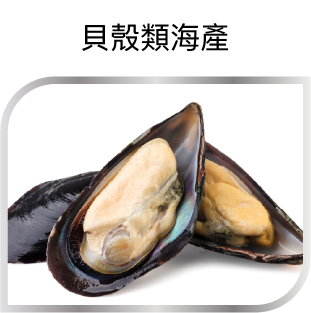 豆腐 / 無糖豆漿